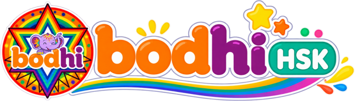 BODHI HSK
